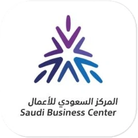 المركز الإماراتي للأعمال